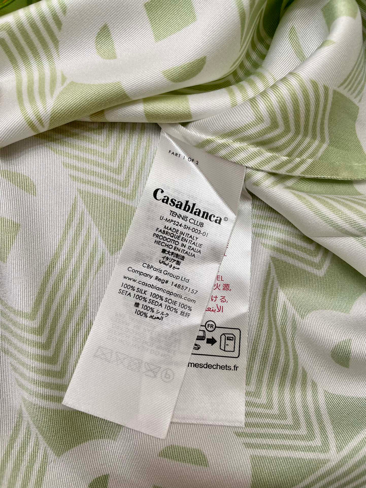 CASABLANCA Silk Shirt #3484