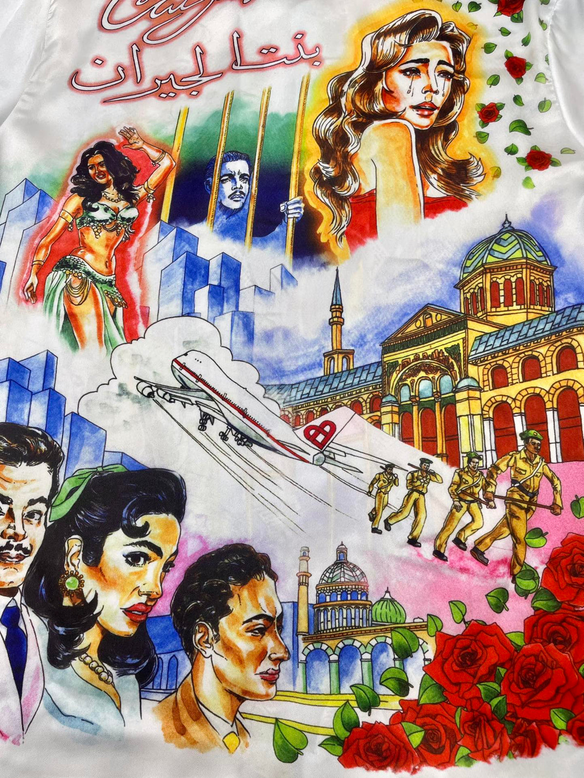 CASABLANCA Silk Shirt #2002