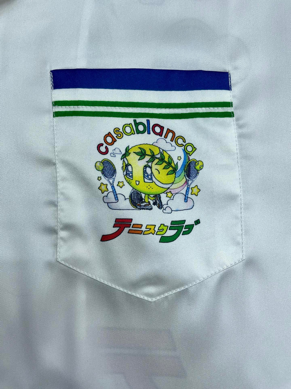 CASABLANCA Silk Shirt #3567