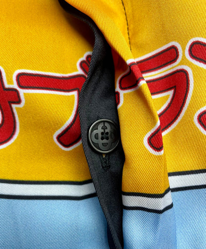 CASABLANCA Silk Shirt #3559