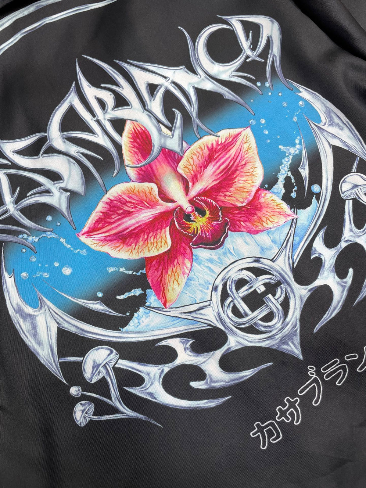 CASABLANCA Silk Shirt #3571